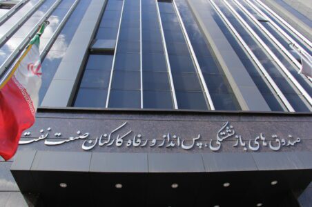 به گزارش گام اقتصادی به نقل ازایلنا، علی کاردر درباره وضعیت صندوق بازنشستگی نفت و احتمال جبران کسری بودجه دولت از محل منابع صندوق اظهار داشت: دولت پولی از صندوق برنمی‌دارد و این قانونی نیست که برداشت داشته باشد، ولی مالیات بر خوراک دارد که طبیعی است اما مشکل این است که بدهی را نمی‌دهد.