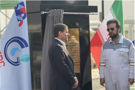بهره‌برداری از پروژه نوآورانه حذف کامل فلر در پتروشیمی زاگرس برای اولین بار در کشور