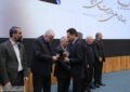 درخشش گروه توسعه مالی مهرآیندگان با کسب تندیس زرین «جایزه ملی مدیریت مالی ایران»