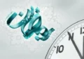 ساعت کاری ماه رمضان اعلام شد