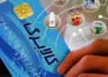 مبلغ کالابرگ باید با افزایش تورم بیشتر شود