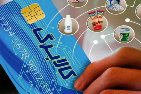 مبلغ کالابرگ باید با افزایش تورم بیشتر شود