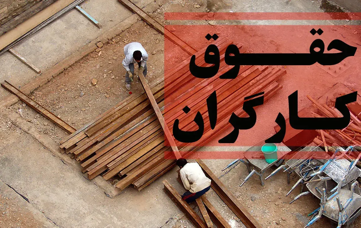 به گزارش گام قتصادی به نقل از ایسنا، محمد رسول سماکچی اظهار کرد: سال گذشته هزینه سبد معیشت خانوار ۴ نفره کارگری ۲۴ میلیون و ۳۶۰ هزار تومان بود ولی امسال بالای ۶۰ میلیون تومان است زیرا ما سال گذشته برنج ایرانی هاشمی را کیلویی ۸۰ هزار تومان حساب کرده بودیم ولی الان بالای ۴۰۰ هزار تومان است، مرغ را کیلویی ۸۰ هزار تومان محاسبه کرده بودیم ولی اکنون به ۲۴۰ هزار تومان رسیده است و گوشت را کیلویی ۴۰۰ هزار تومان درنظر گرفته بودیم و امروز یک‌ میلیون و ۶۰۰ هزار تا دو میلیون تومان شده است بنابراین اگر شورای عالی کار بخواهد دستمزد سال آینده را تصویب کند، نهایت حداقل دستمزد را ۴۵ تا ۵۰ درصد و سایر سطوح را ۳۵ درصد اضافه کنند.