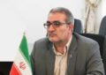 چهار رکن توسعه: دلسوزی، مردم‌داری، اخلاق‌مداری و نگاه علمی
