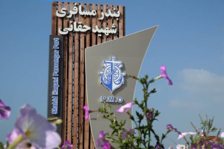 تغییرات تردد شناور‌ها در مسیر‌های دریایی بندرعباس، قشم و هرمز