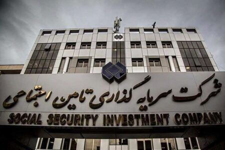 حمله دشمن آمریکایی-صهیونی به شرکت‌های کشتی‌سازی متعلق به بازنشستگان