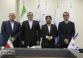 سیدشمس‌الدین موسوی؛ مدیرعامل شرکت مهندسی و ساخت تأسیسات دریایی ایران شد