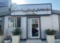 نظارت‌های ویژه بر بازار نوروزی منطقه آزاد انزلی؛ تأكید بر رعایت حقوق مصرف‌كنندگان