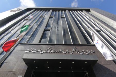 بابابزرگ‌های بازنشسته صندوق نفت را نابود کردند
