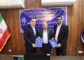 احداث کارخانه بلندینگ مواد نفتی در بندر امیرآباد