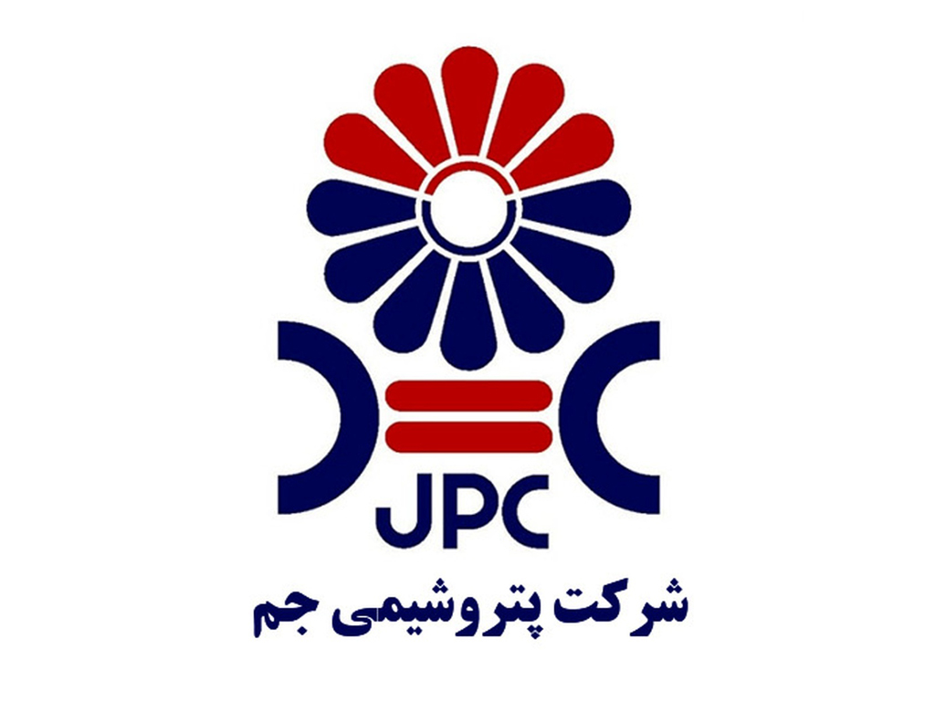 به گزارش گام اقتصادی به نقل از صدای پتروشیمی، بر اساس اسناد منتشرشده، اجرای این حکم که از سال‌ها قبل به‌عنوان یکی از جنجالی‌ترین و مهم‌ترین اختلافات حقوقی صنعت پتروشیمی شناخته می‌شود، مجدداً فعال شده و وارد فاز اجرایی شده است؛ این پرونده در مقاطع مختلف تا مرحله اجرای حکم نیز پیش رفته بود، اما ادامه روند آن متوقف مانده بود.