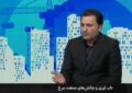 بازار مرغ آرام می‌گیرد