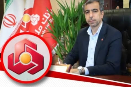 بانک ملت بوشهر در صدر بانک‌های استان؛ پیشتازی با ۵ شاخص کلیدی در سال ۱۴۰۴