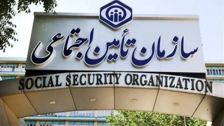 به گزارش گام اقتصادی، مصطفی سالاری ضمن تبریک ۲۵ذی‌الحجه و روز خانواده و تکریم بازنشستگان، با اشاره به انعقاد تفاهم‌نامه جدید این سازمان با بانک رفاه کارگران برای افزایش اعتبار و ظرفیت تسهیلات پرداختی به بازنشستگان گفت: طی این تفاهم‌نامه بالغ بر ۲۰ هزار میلیارد تومان اعتبار از سوی بانک رفاه کارگران و سازمان تأمین اجتماعی برای پرداخت حدود ۳۴۰ هزار فقره وام قرض‌الحسنه ۶۰ میلیون‌تومانی به بازنشستگان و مستمری‌بگیران در سال ۱۴۰۵ پیش‌بینی شده است.