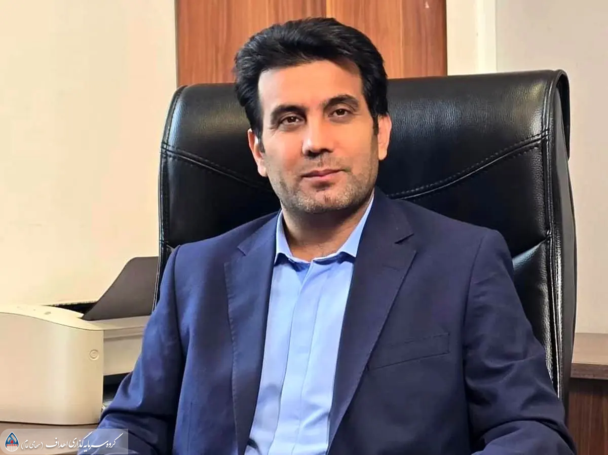 به گزارش گام اقتصادی به نقل از روابط عمومی گروه سرمایه‌گذاری اهداف، متن کامل این یادداشت به این شرح است:  صنعت مالی جهان در سال‌های اخیر تحولات عمیقی را تجربه کرده است. اگر در گذشته بسیاری از نهادهای مالی و سرمایه‌گذاری، بخش عمده درآمد خود را از محل بازدهی دارایی‌ها تأمین می‌کردند، امروز الگوی موفق در میان هلدینگ‌های بزرگ مالی جهان بر ایجاد اکوسیستم‌های مالی یکپارچه استوار شده است.