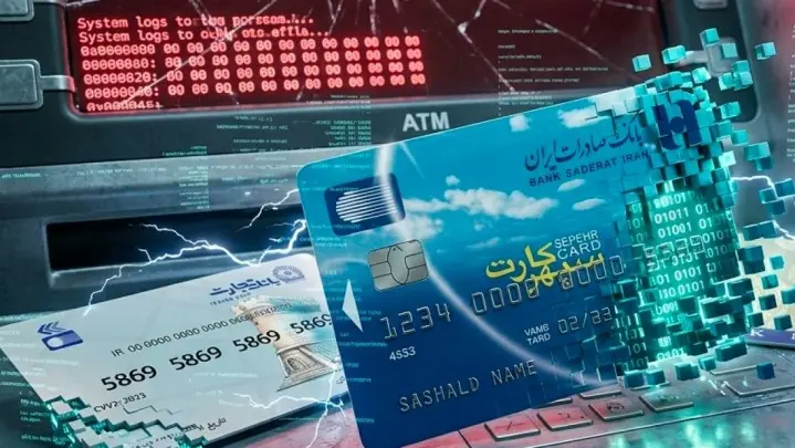 به گزارش گام اقتصادی به نقل از تسنیم، پیگیری خبرنگار ما حاکیست؛ مشکل خدمات کارت های بانکی بانک تجارت و صادرات رفع شده و تراکنش ها با موفقیت در حال انجام است. بنابراین مشتریان این بانکها می توانند خریدهای خود را از طریق کارت های بانک صادرات و تجارت انجام دهند.