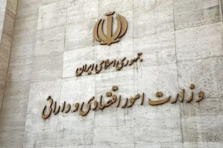 وزارت اقتصاد پیشگام حمایت از اشتغال در شرایط اضطرار