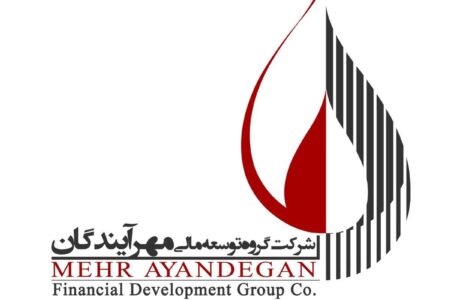 «ومهان» ۵ درصد از سهام گروه پتروشیمی تابان فردا را خرید
