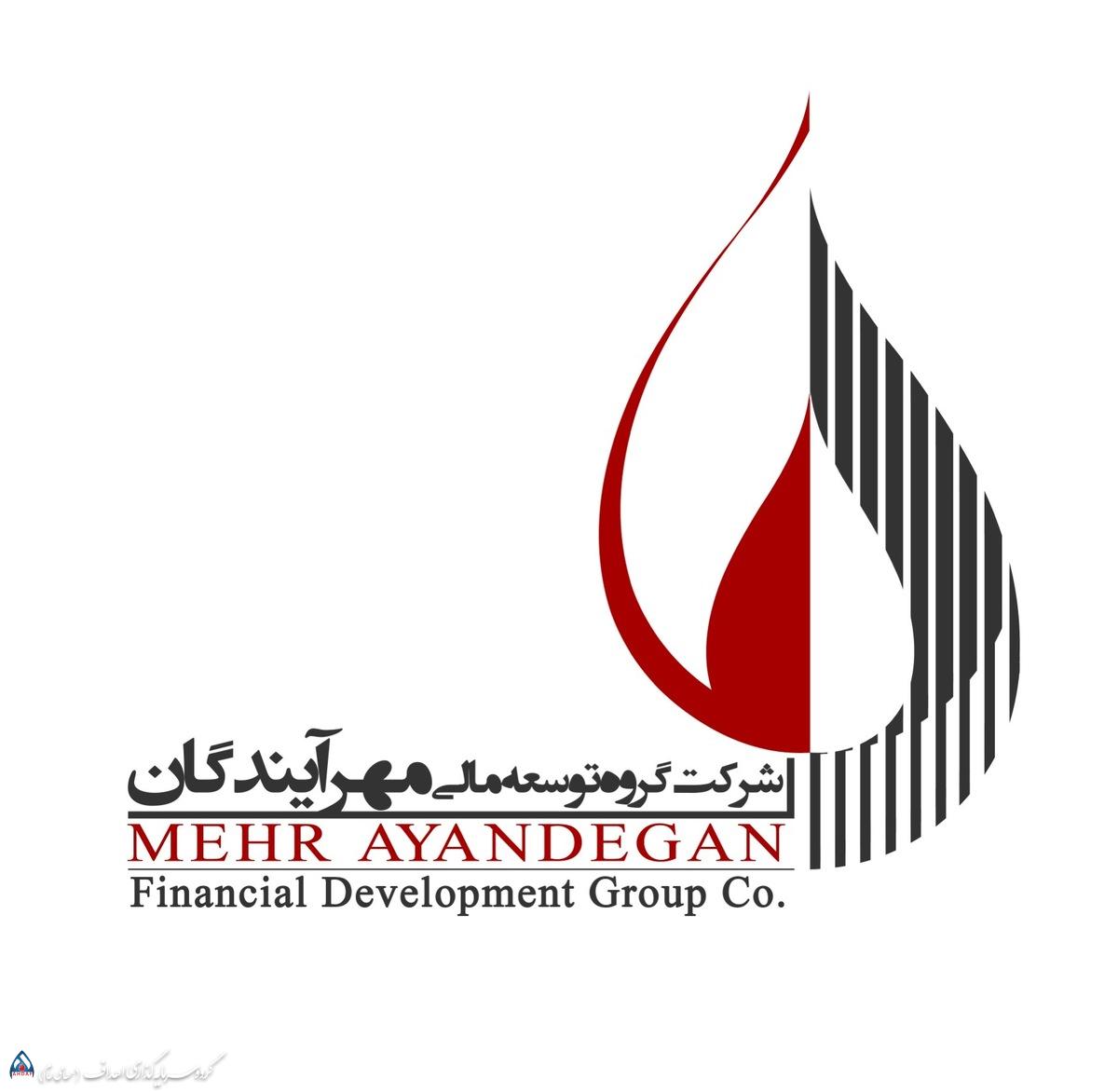 به گزارش  گام اقتصادی به نقل از روابط عمومی اهداف؛ در این معامله بلوک ۵ درصدی (معادل ۱۵ میلیارد سهم) از هلدینگ گروه پتروشیمی تابان فردا به سبد سرمایه‌گذاری مهر آیندگان اضافه شد.