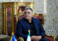 آمادگی ایران برای تامین نیازهای انرژی نیکاراگوئه