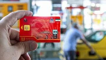 جزییات اجرای انتقال سهمیه سوخت به کارت‌های بانکی تشریح شد