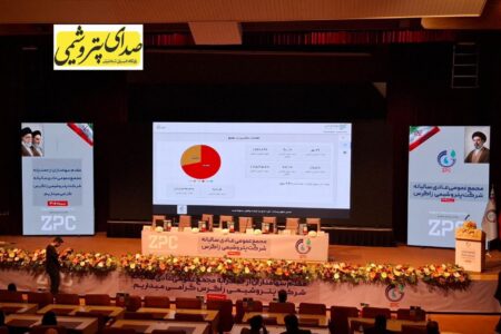 زاگرس با جهش ۸۹ درصدی درآمد، مسیر توسعه را شتاب داد