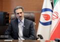 ادامه تغییر و تحولات در صندوق بازنشستگی نفت؟ ادامه تغییر و تحولات در صندوق بازنشستگی نفت؟