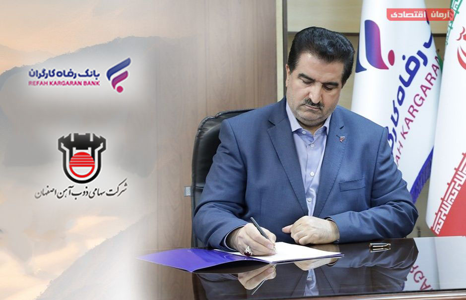 به گزارش گام اقتصادی:  وی اکنون مدیریت بانک رفاه کارگران را بر عهده دارد؛ بانکی که با پشتوانه شرکت‌های متعدد زیرمجموعه، فراتر از یک نهاد بانکی عمل کرده و به مجموعه‌ای بزرگ و اثرگذار در عرصه اقتصادی تبدیل شده است. لله‌گانی به واسطه مدیریت و حضور در مجموعه‌های مختلف در حوزه‌های فناوری اطلاعات، ساختمان، تأمین مالی و گروه مالی، شناخت قابل‌توجهی از فضای کسب‌وکار و چالش‌های بخش تولید دارد؛ موضوعی که او را از مدیران صرفاً بانکی متمایز می‌کند.