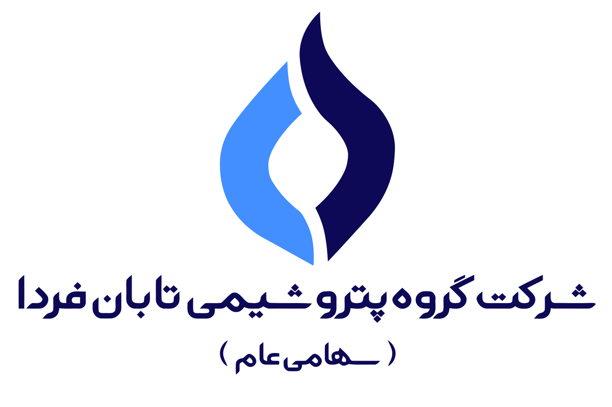 به گزارش گام اقتصادی به نقل از روابط عمومی گروه سرمایه‌گذاری اهداف، بر اساس اطلاعیه شرکت بورس اوراق بهادار تهران، سهام این شرکت پس از احراز شرایط پذیرش، از ۶ مردادماه ۱۴۰۵ با نماد «تابان» و کد ۴۴۱۱۱ در بخش محصولات شیمیایی بازار دوم بورس درج شده است.