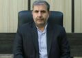 حکمرانی شرکتی؛ ضامن پایداری تعهدات صندوق‌های بازنشستگی صنعت نفت
