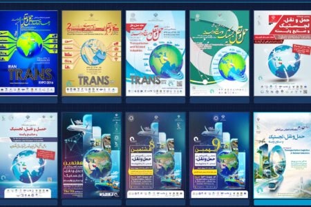 یک دهه در مسیر تحول حمل‌ونقل ایران؛ دهمین نمایشگاه حمل‌ونقل و لجستیک در راه است