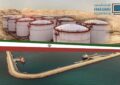 عرضه تاریخی «تابان» در بورس تهران؛ نگاه بازار به ظرفیت‌های فراسکو عسلویه