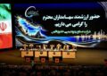 مجمع‌ عمومی عادی به‌طور فوق‌العاده «فارس» برگزار شد