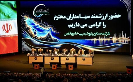 مجمع‌ عمومی عادی به‌طور فوق‌العاده «فارس» برگزار شد