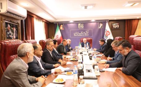نشست کارگروه تخصصی مبارزه با پولشویی اتاق اصناف ایران برگزار شد