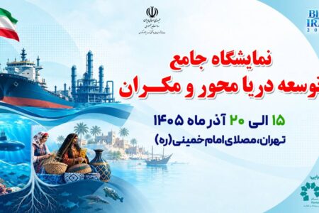 عبدالعلی زاده: توسعه دریامحور اقتصاد ملی را تا عمق کویر متحول می‌کند