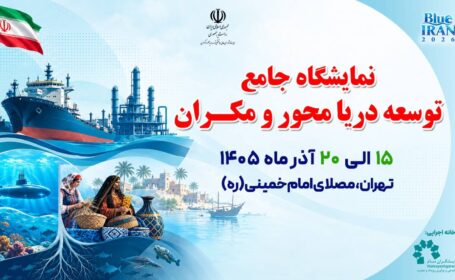 عبدالعلی زاده: توسعه دریامحور اقتصاد ملی را تا عمق کویر متحول می‌کند